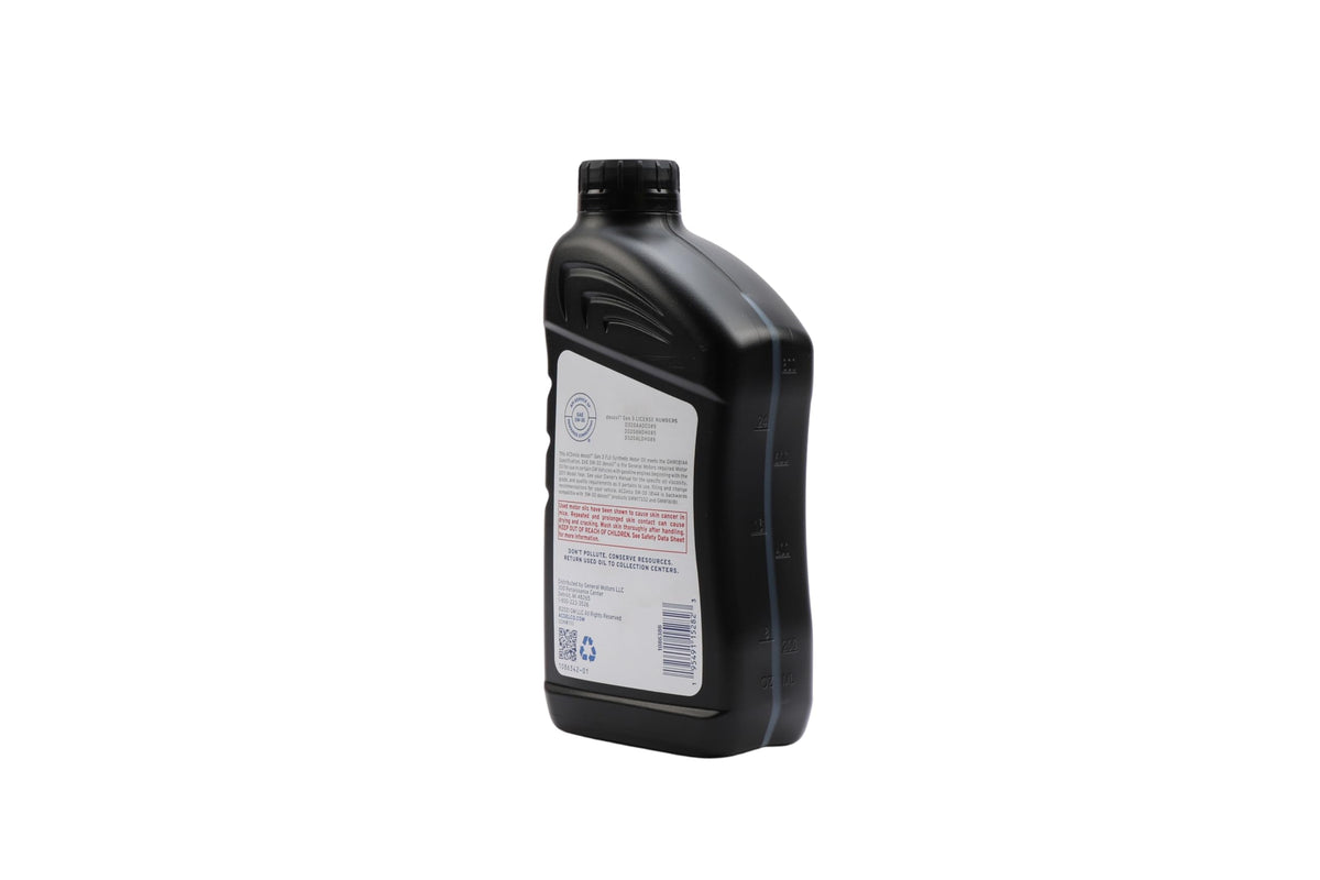 Full Synthetic 5W-30 Motor Oil - 1 qt E422