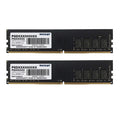 16GB DDR4 3200MHz Memory S7923